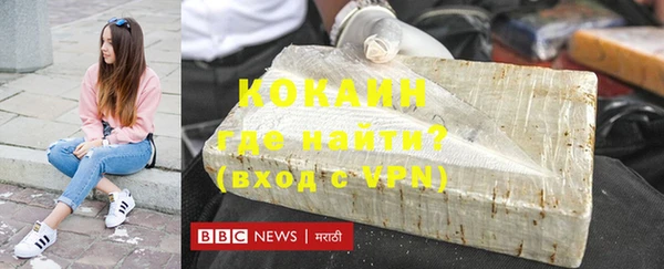 прущие грибы Верхнеуральск